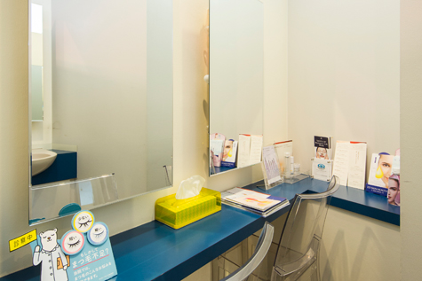 札幌東皮膚科形成外科 Sapporo-higashi Skin and Aesthetic Surgery Clinic