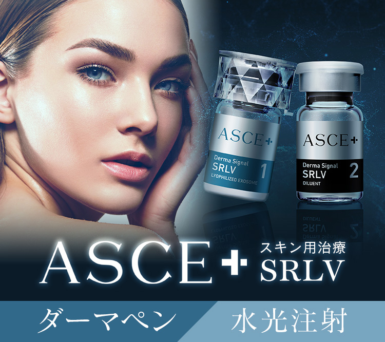ASCE+ SRLV